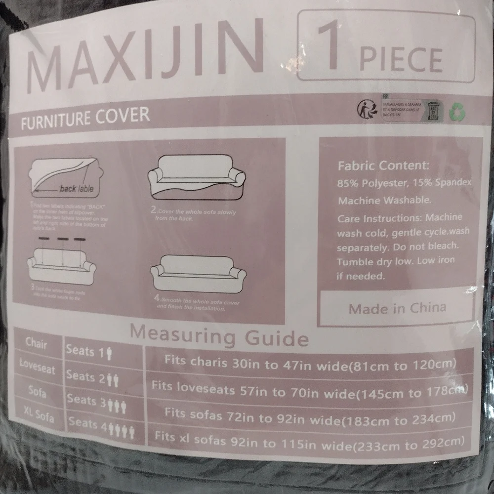 Maxijin Stretch Loveseat Cover in Dark Brown